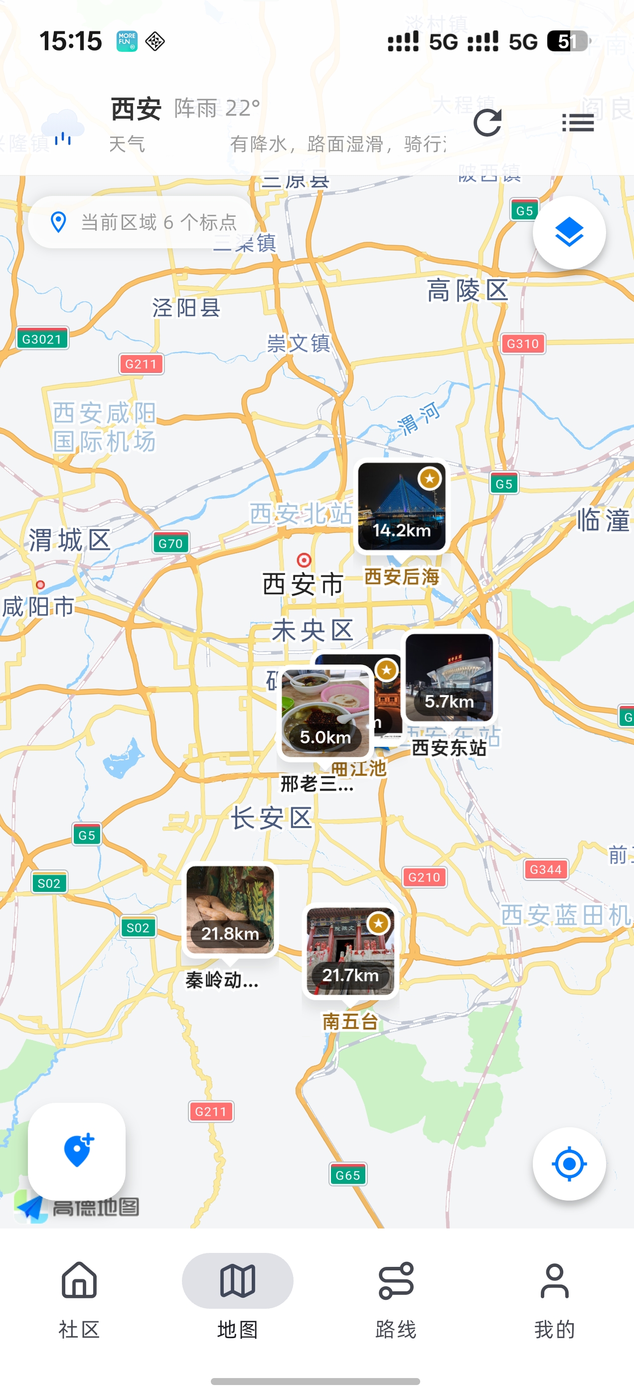 彼外路屿地图页截图
