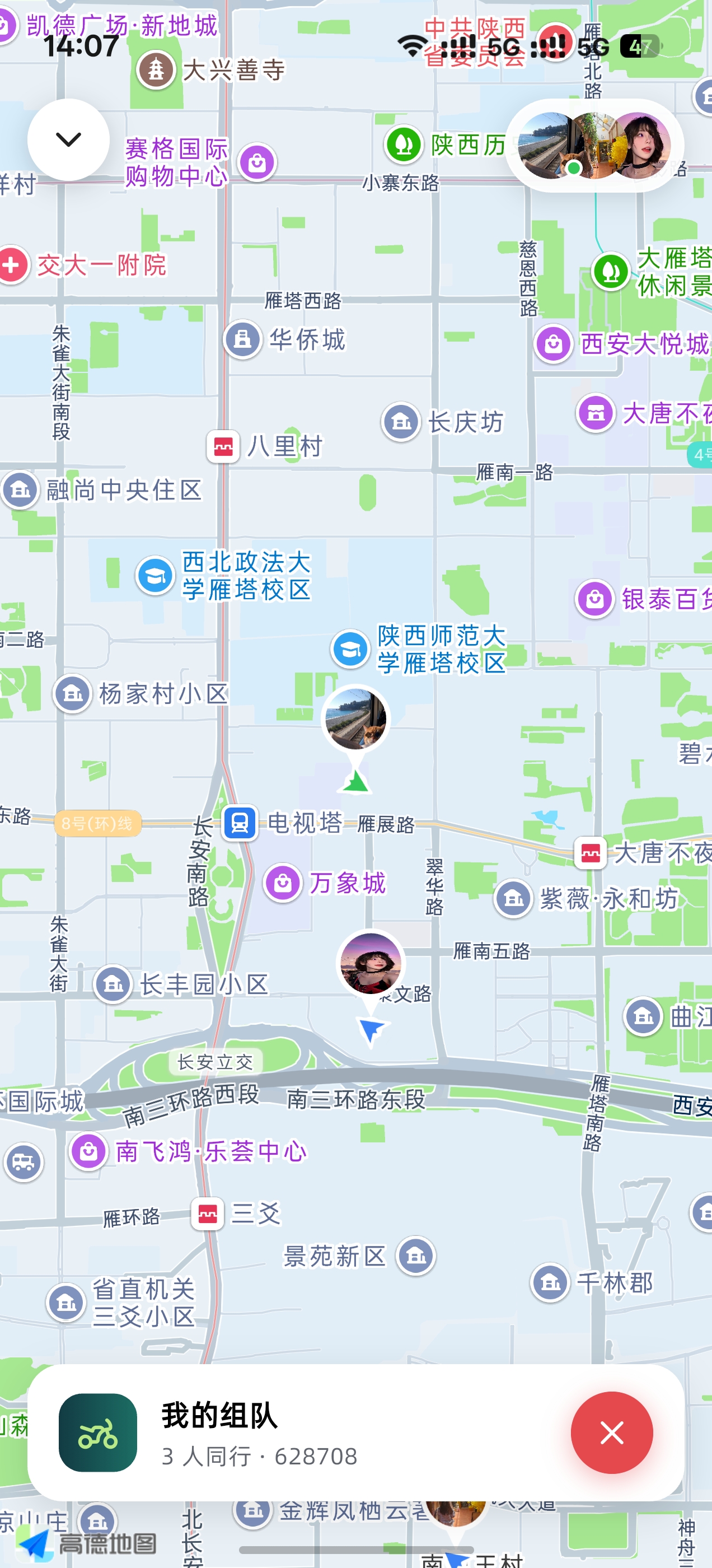彼外路屿组队地图页截图